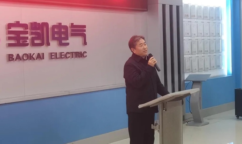 开工第一课 | 2026，让我们以龙马精神，共创辉煌！